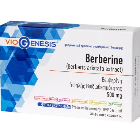 Viogenesis Berberine 500mg – 30 Φυτικές Κάψουλες