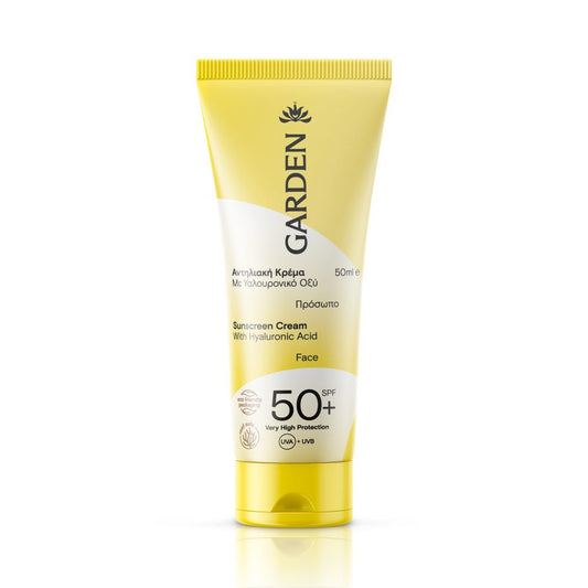 Garden Αντηλιακή Κρέμα Προσώπου SPF50+ – 50ml