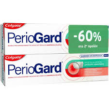 Colgate PerioGard Toothpaste – Σετ 2x75ml