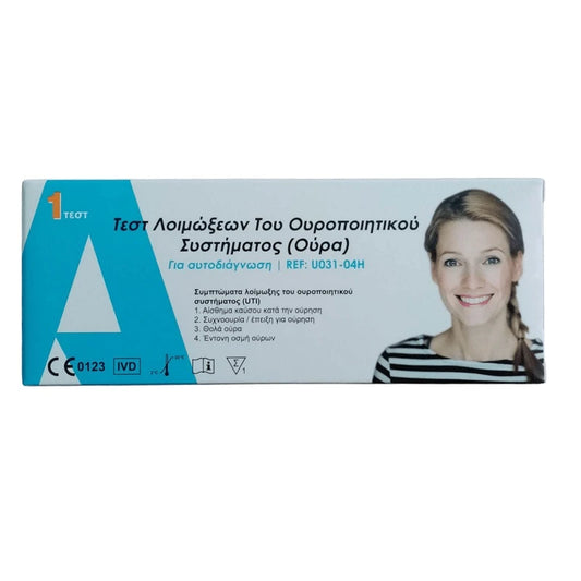 All Test Urinary Tract Infections (UTI) Τεστ Ουρολοιμώξεων 1 τεμ - Αυτοδιαγνωστικό Τεστ Ουρολοιμώξεων