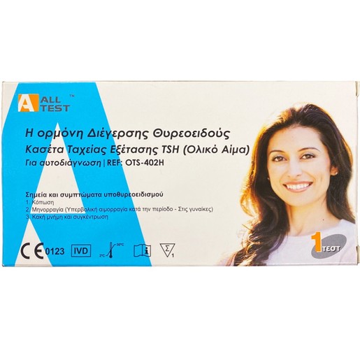All Test Thyroid Hormone (TSH) Rapid Test Kit 1 Τεμάχιο